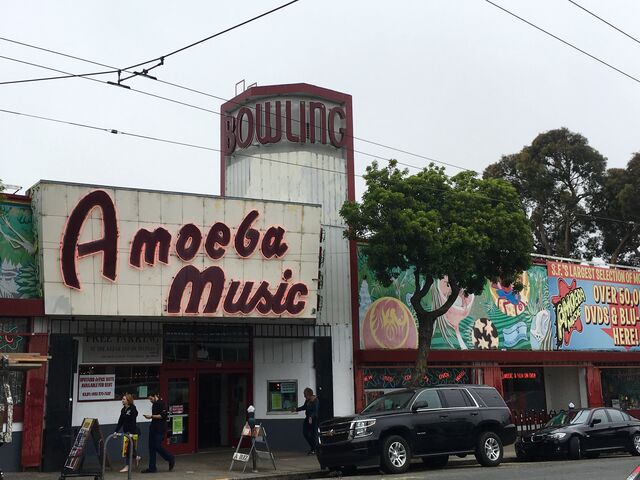 Amoeba Music, Haight Street