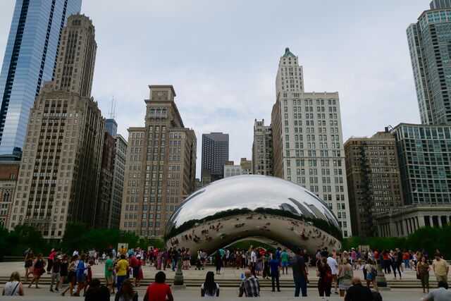 The famous 'bean' sculpture