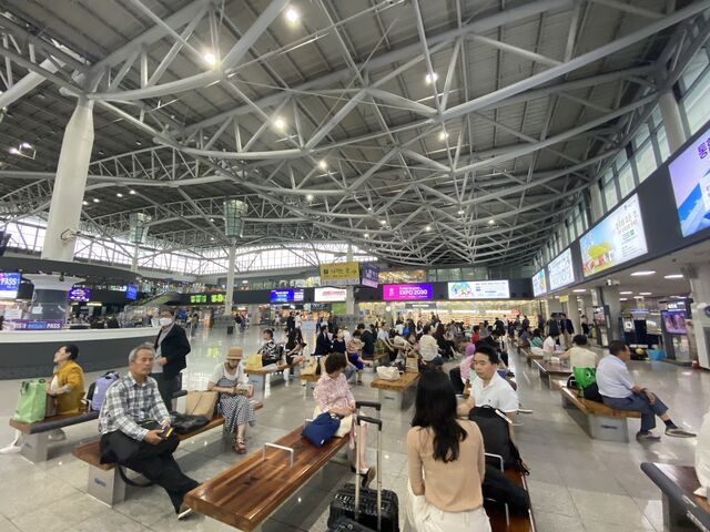 Busan Station