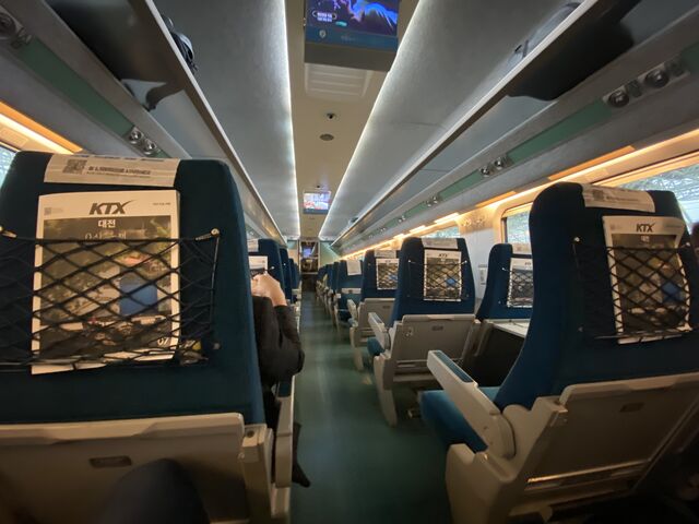 On board the KTX