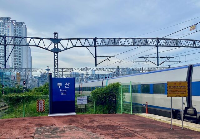 Busan Station