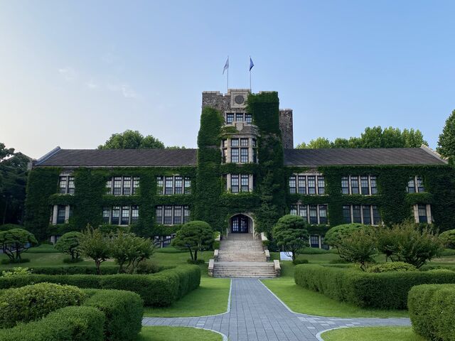 Yonsei University