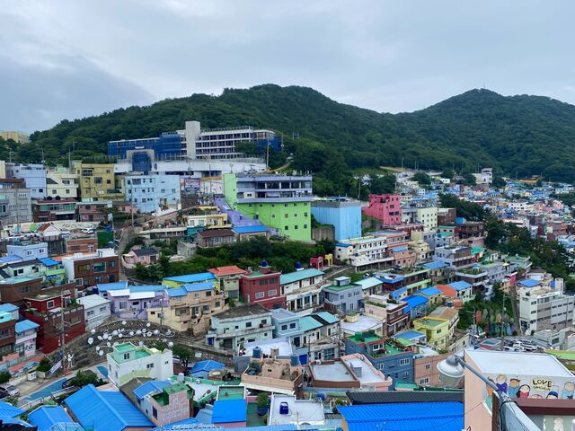 Gamcheon Culture Village