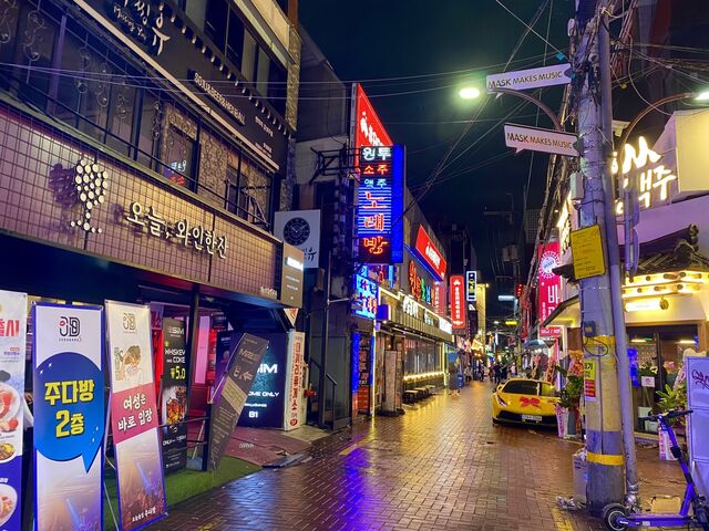 Daegu (Jung-gu downtown district) 