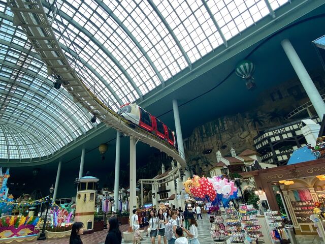 Lotte World