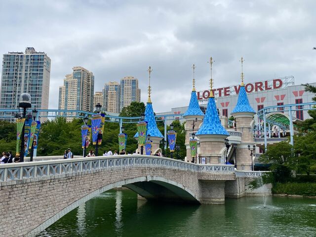 Lotte World