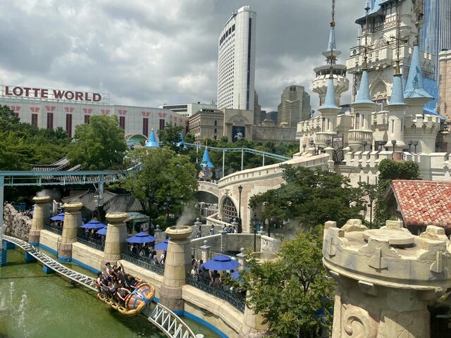 Lotte World