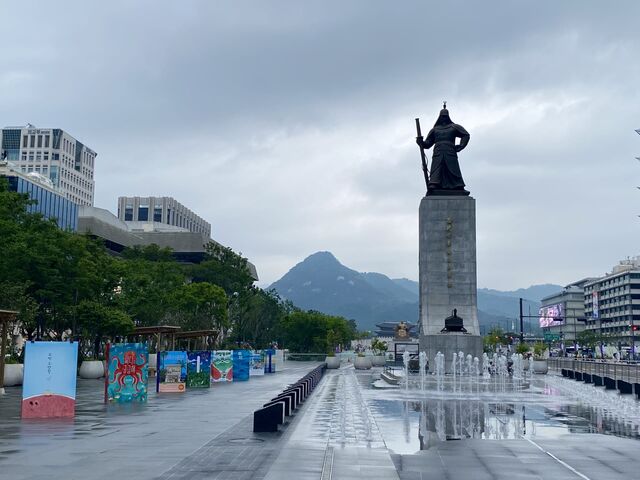 Gwanghwamun Square