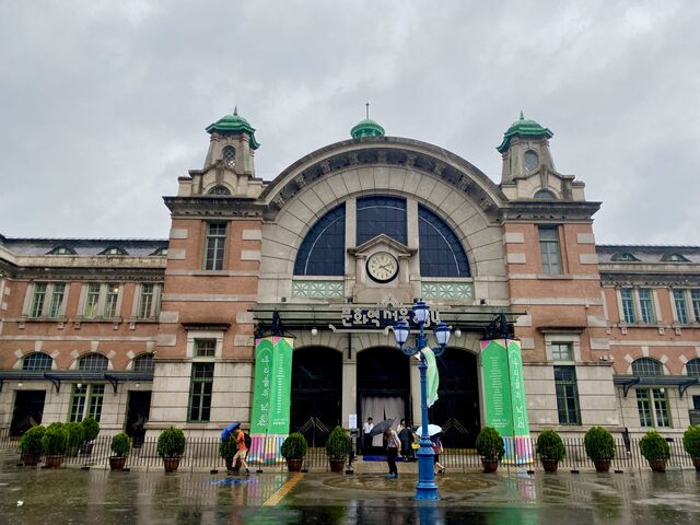 Old Seoul Station