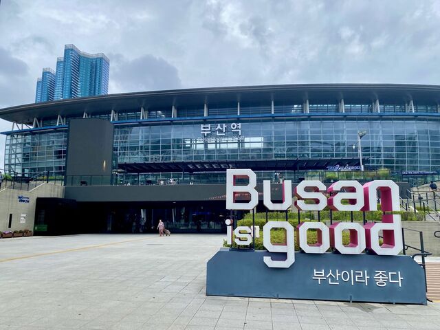 Busan Station