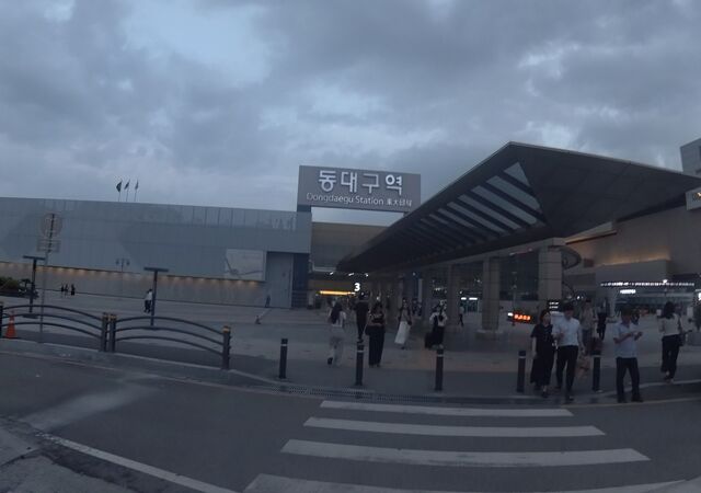 Dongdaegu Station
