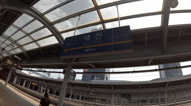 Daejeon Station
