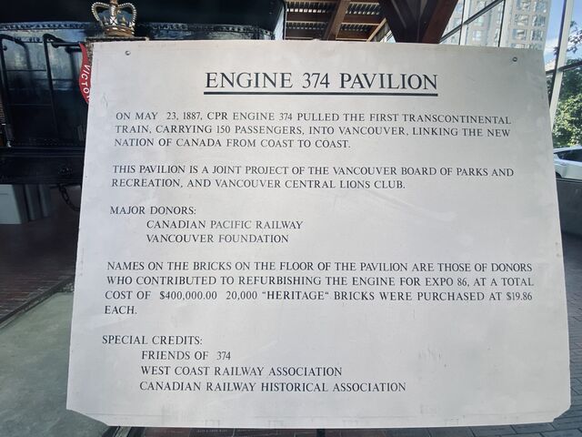 Engine 374