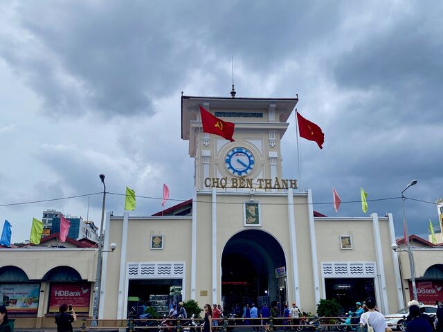 Bến Thành Market