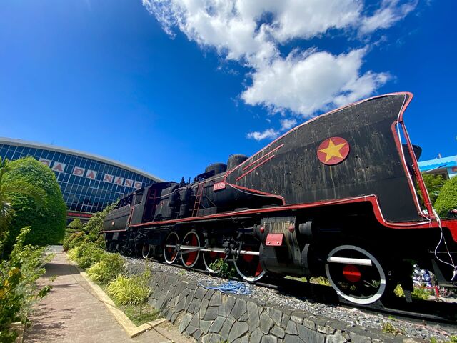 Đà Nẵng Railway Station
