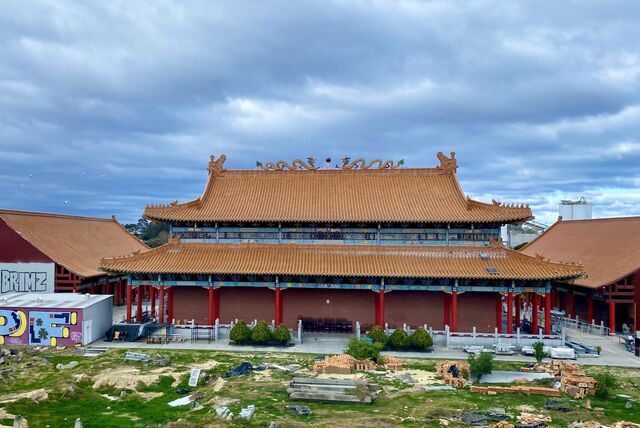 Heavenly Queen Temple