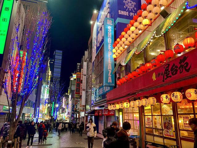 Shinjuku