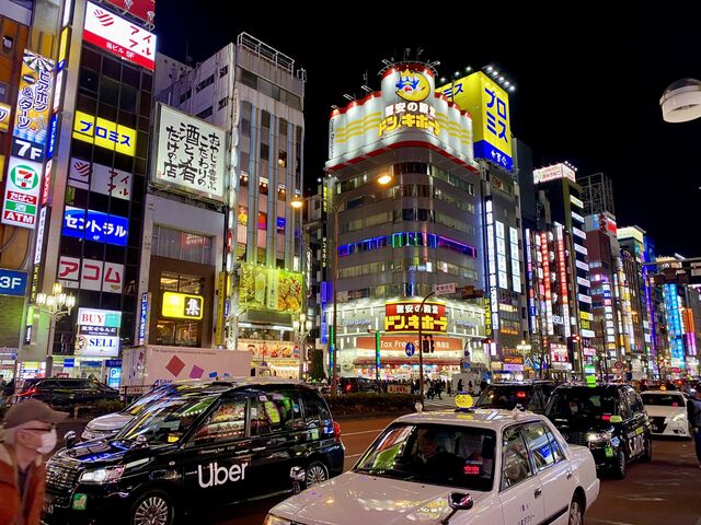 Shinjuku