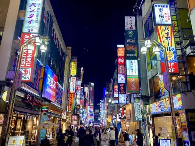 Shinjuku