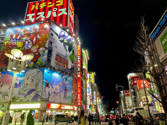 Shinjuku