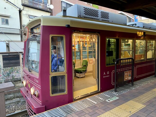 Tokyo Sakura Tram, Toden Arakawa Line