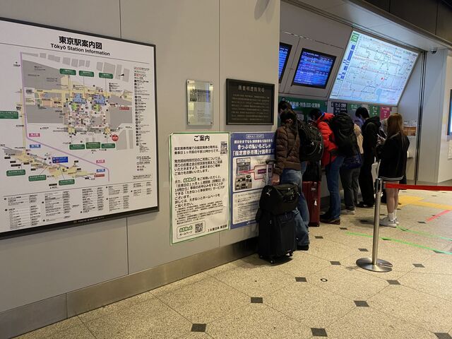 Assassination site in Tokyo Station
