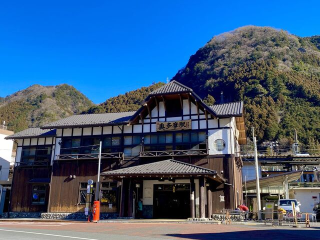 Oku-Tama Station