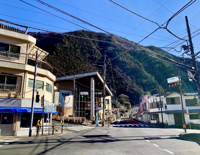 Okutama