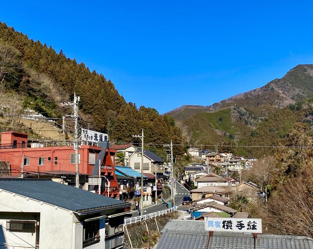Okutama