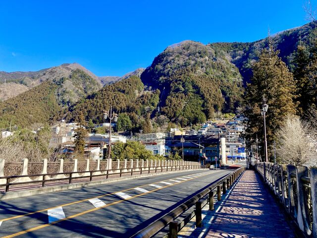 Okutama