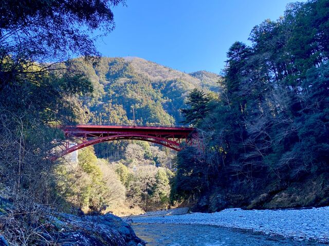 Okutama