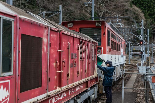 Abt Ichishiro Station