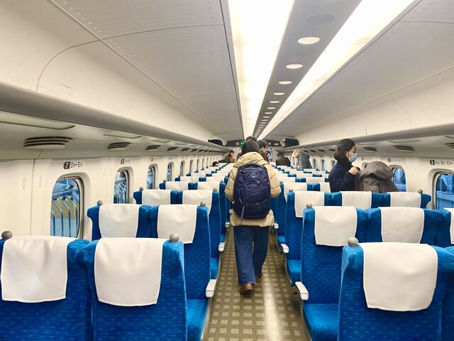 On Board the Tōkaidō Shinkansen