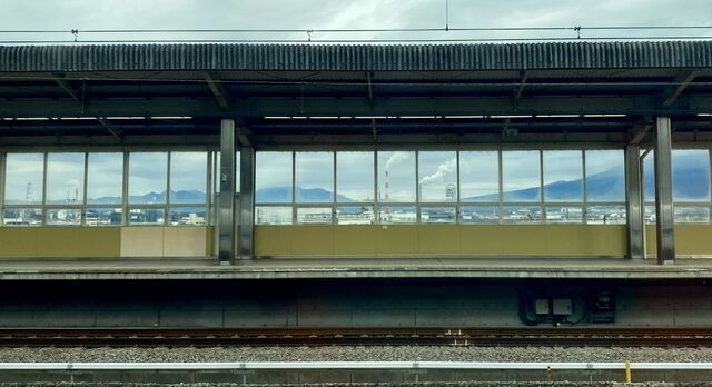 Shin-Fuji Station