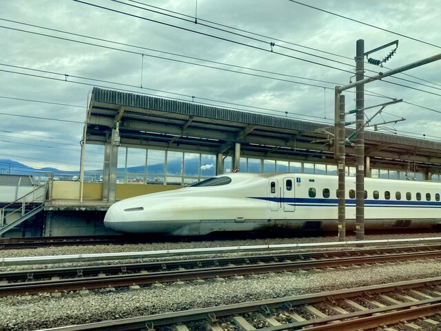 Shin-Fuji Station