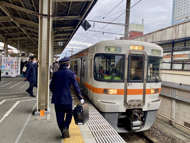 Our Tōkaidō Main Line train