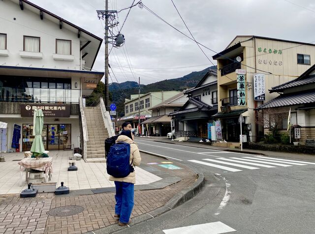 The town of Kawanehon, where Senzu Station is located