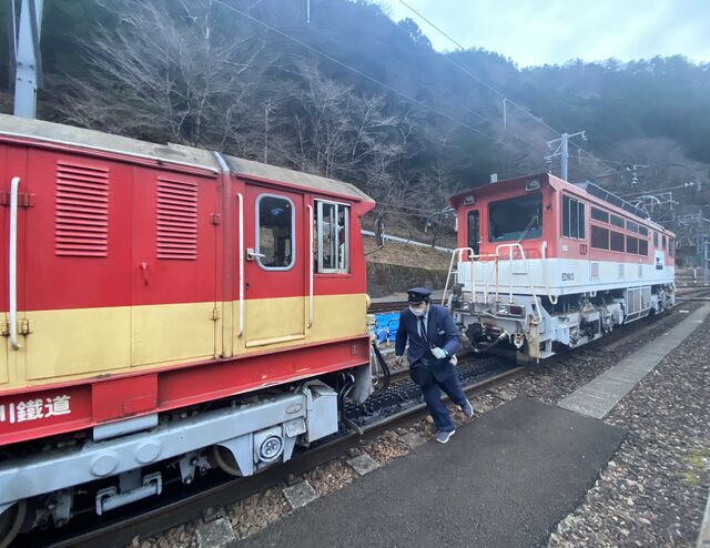 Abt Ichishiro Station