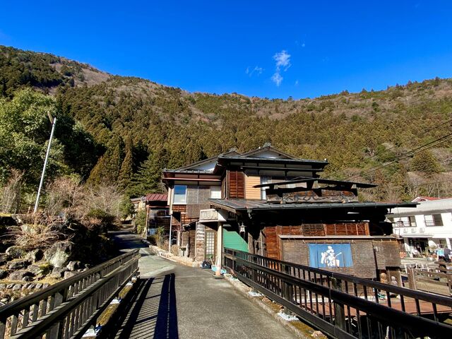 The town of Kawanehon