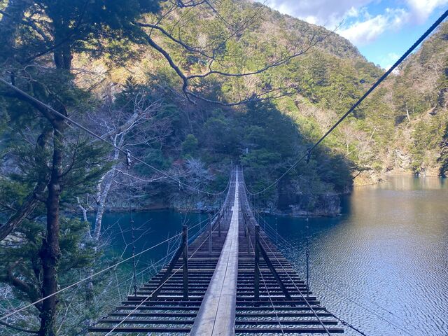 Sumatakyo Gorge and the Yume no Tsuribashi Suspension Bridge