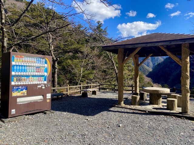 Sumatakyo Gorge and the Yume no Tsuribashi Suspension Bridge