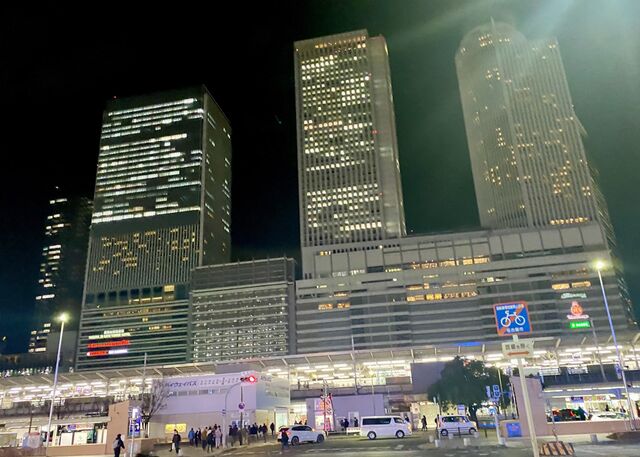 Nagoya Station
