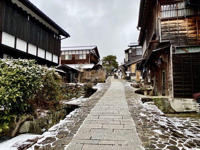 Magome