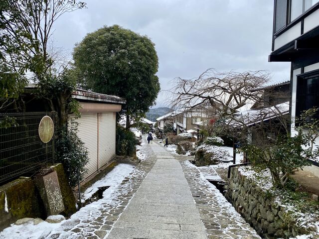 Magome