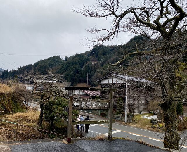 Tsumago