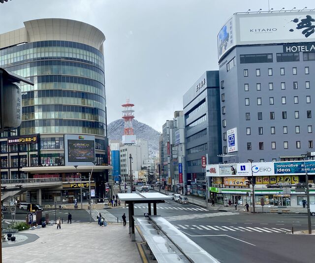 Nagano