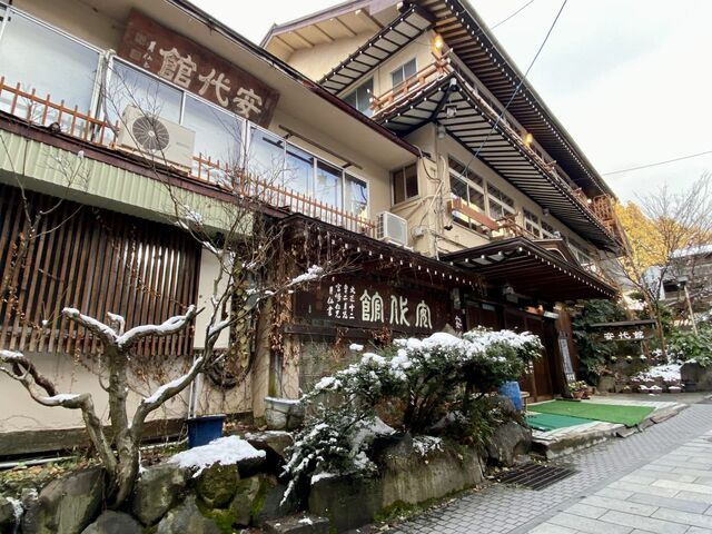 Shibu Onsen