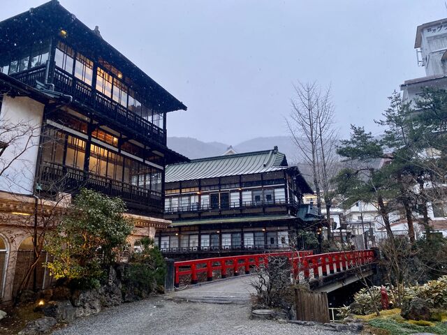 Shima Onsen
