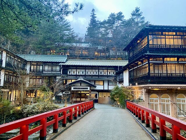 Shima Onsen
