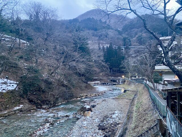 Shima Onsen